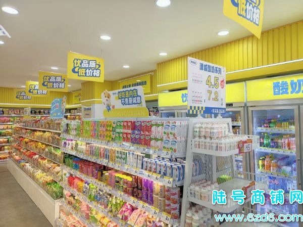 �������ڰ�����105ƽƷ����ʳ������ת��ʵ��ͼƬ