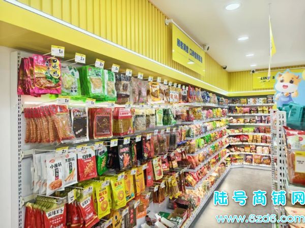 �������ڰ�����105ƽƷ����ʳ������ת��ʵ��ͼƬ