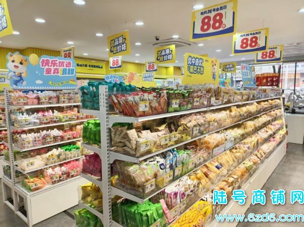 �������ڰ�����105ƽƷ����ʳ������ת��ʵ��ͼƬ