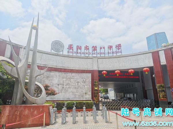 �������ڰ�����105ƽƷ����ʳ������ת��ʵ��ͼƬ