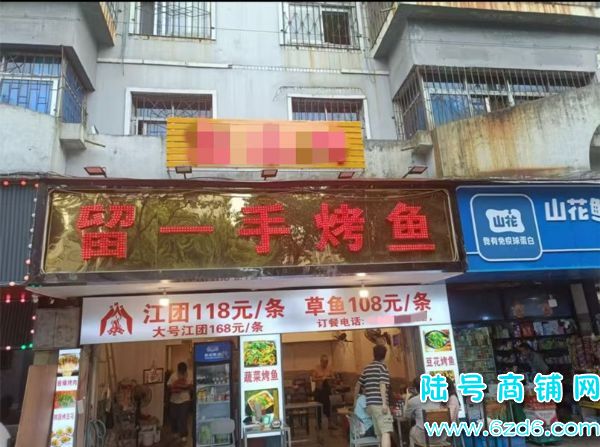 ��½�ţ�������ͬ����·���������ת�ã��ɴ��������̻�ʵ��ͼƬ