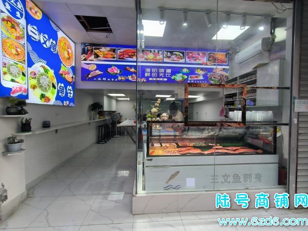 ��½�ţ���ɽ����������ˮ�����ʳ� ������/���ʵ������ŵ�ת��ʵ��ͼƬ