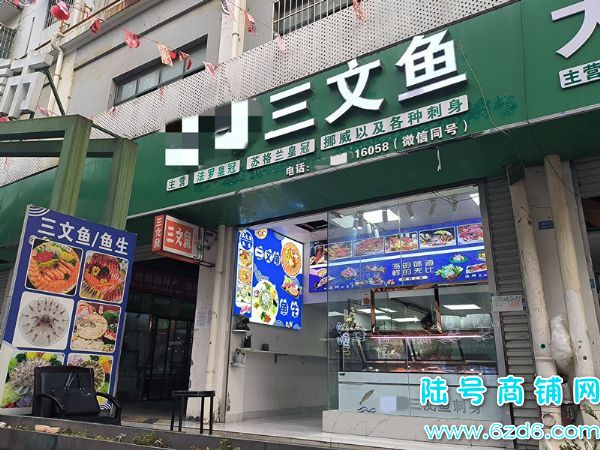 ��½�ţ���ɽ����������ˮ�����ʳ� ������/���ʵ������ŵ�ת��ʵ��ͼƬ