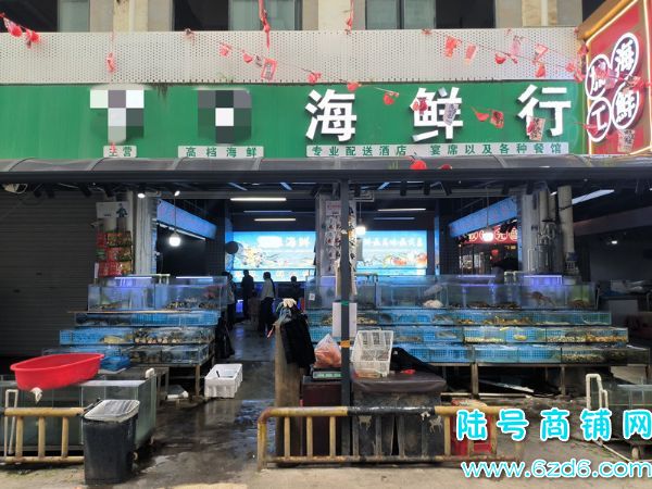 ��½�ţ���ɽ����������ˮ�����ʳ� ������/���ʵ������ŵ�ת��ʵ��ͼƬ