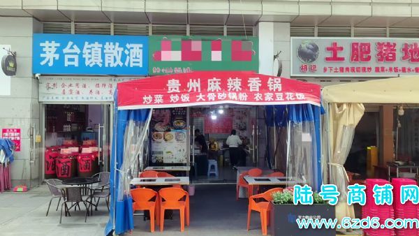 ��½�ţ���ɽ�����������Ĳ�����ת�ã��ɴ��������̻�ʵ��ͼƬ