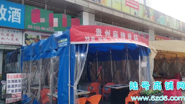 ��½�ţ���ɽ�����������Ĳ�����ת�ã��ɴ��������̻�ʵ��ͼƬ