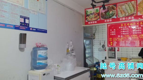 ��½�ţ���ɽ�����������Ĳ�����ת�ã��ɴ��������̻�ʵ��ͼƬ