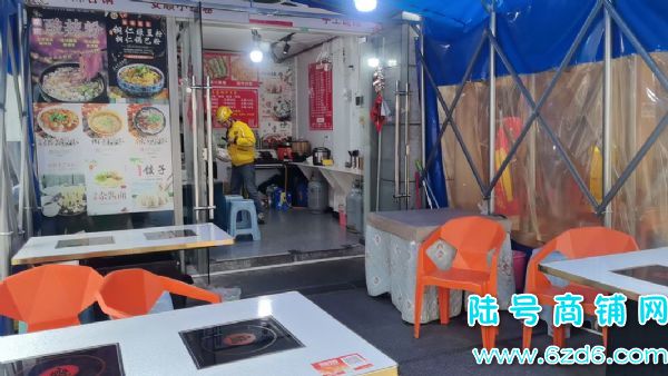 ��½�ţ���ɽ�����������Ĳ�����ת�ã��ɴ��������̻�ʵ��ͼƬ