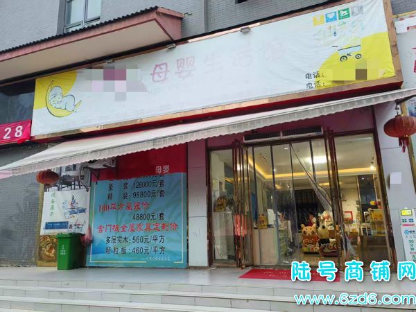 ��½�ţ������Ϻӳ�ĸӤ������༱ת���̶���Ա���ٸ�ʵ��ͼƬ