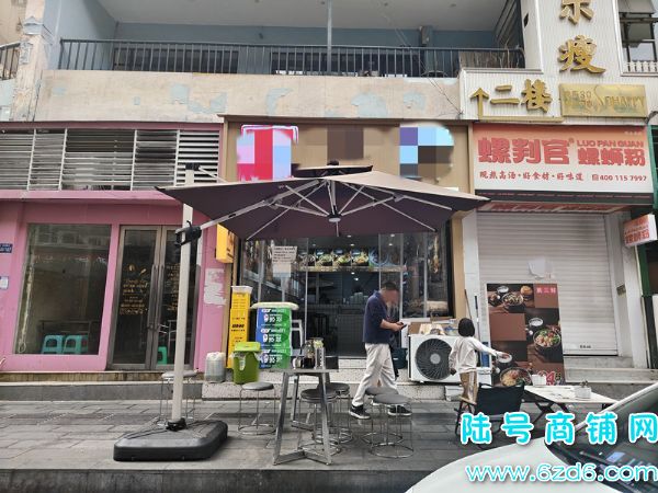 ��½�ţ���������ˮ��̩�������ٽֲ�����ת�ã������ĵض�������ʵ��ͼƬ