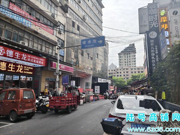 ��½�ţ���������ˮ��̩�������ٽֲ�����ת�ã������ĵض�������ʵ��ͼƬ