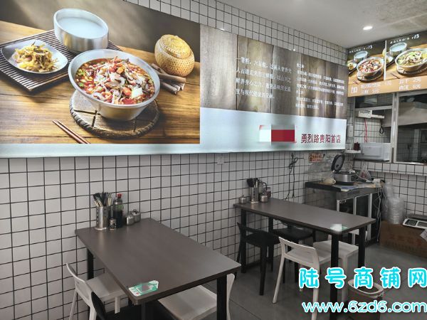 ��½�ţ���������ˮ��̩�������ٽֲ�����ת�ã������ĵض�������ʵ��ͼƬ