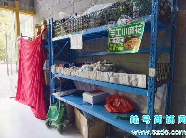 ����԰S1��ȫ����ȡ�����ݵ�ͼ�ת�ã�600�ɼ�ʵ��ͼƬ