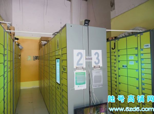 ����԰S1��ȫ����ȡ�����ݵ�ͼ�ת�ã�600�ɼ�ʵ��ͼƬ