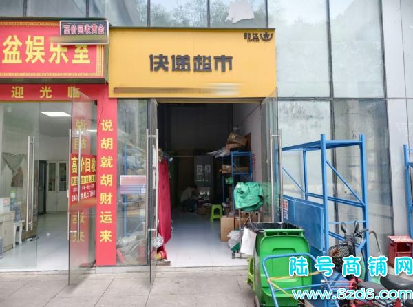 ����԰S1��ȫ����ȡ�����ݵ�ͼ�ת�ã�600�ɼ�ʵ��ͼƬ