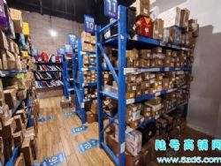 ��½�ţ��������Ƴ���Ʒ������վ��ݵ�ת�ã����ɼ�1000+