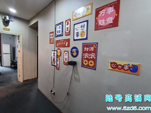��½�ţ��齫��1.2��ת������԰M��������ת�ô�����5������ʵ��ͼƬ