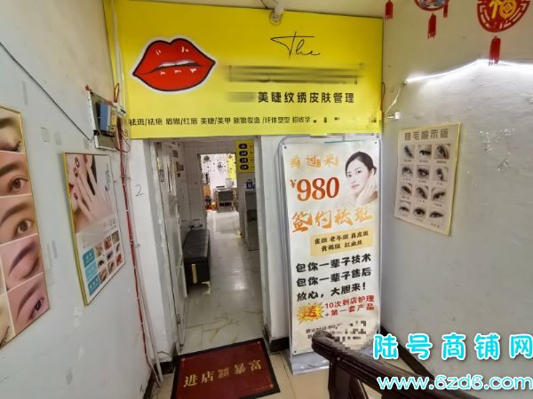 ����������·�ٽֶ�¥88ƽ����Ժת�������1200ʵ��ͼƬ