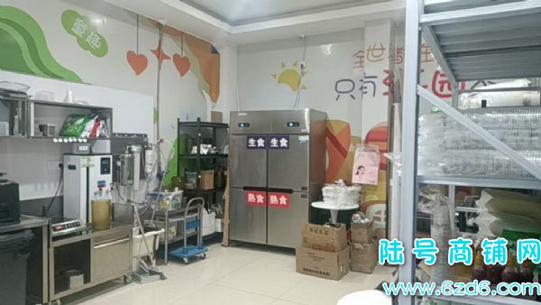 ��½�ţ��������Ʒ����������˴��ת��������Ѻ��һ�������ʵ��ͼƬ