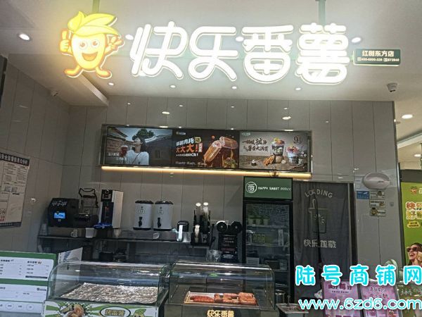 ��½�ţ��������Ʒ����������˴��ת��������Ѻ��һ�������ʵ��ͼƬ