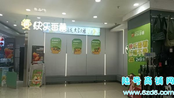��½�ţ��������Ʒ����������˴��ת��������Ѻ��һ�������ʵ��ͼƬ