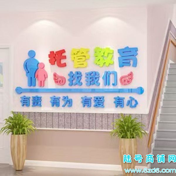 ��½�ţ���Ϫ������Ϫ��������ѵ����ת�ã������ȫתʵ��ͼƬ