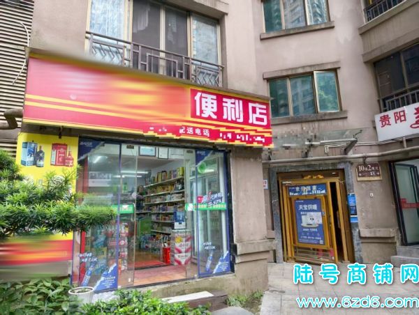 ����԰һ��10����Ԫ�ſ�95ƽ������ͼ�ת��ʵ��ͼƬ