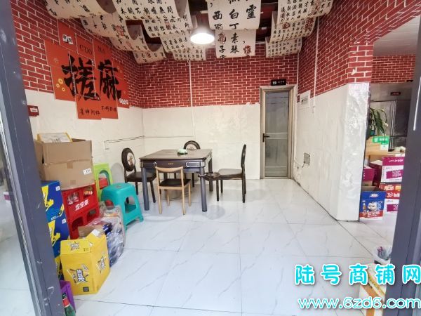 ��Ϫ��ѧ��Ⱥ�����ǻ��ٽ������ӹ�ҹ������������ת��ʵ��ͼƬ