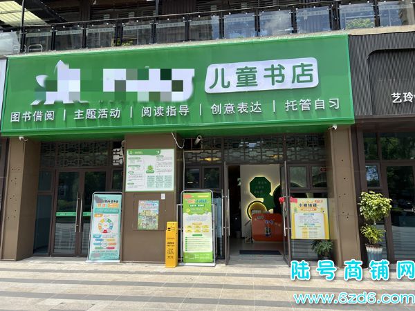 ��½�ţ���Ϫ��ӡ��Ϫ������ѵ����ת�ã�����Դװ�޺õط�����ʵ��ͼƬ