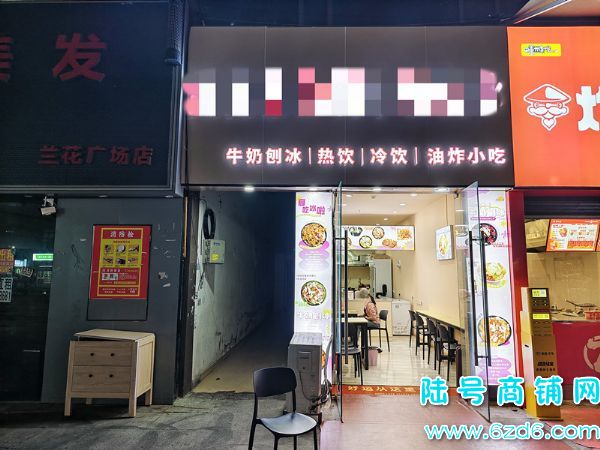 ��½�ţ�����������԰M�����̲�����ת�ã��ɴ��豸��תҲ�ɿ�תʵ��ͼƬ