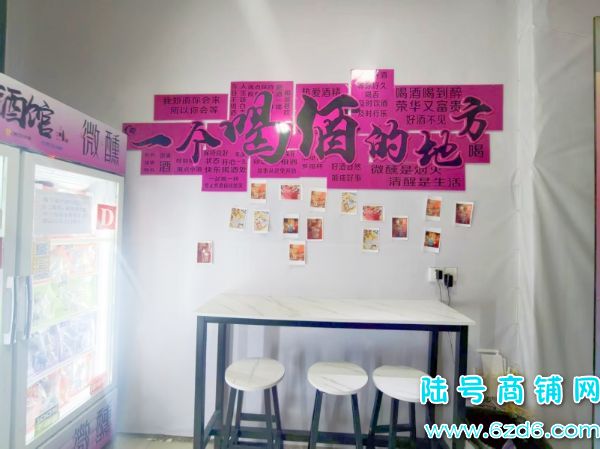 ����԰һ����ҵ���н�23ƽ����С�ƹ�ת��ʵ��ͼƬ