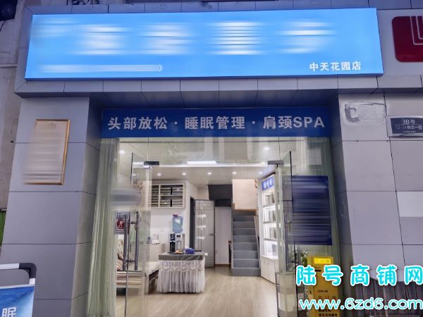 ��װ�� ���������������������컨԰�����������50ƽʵ��ͼƬ