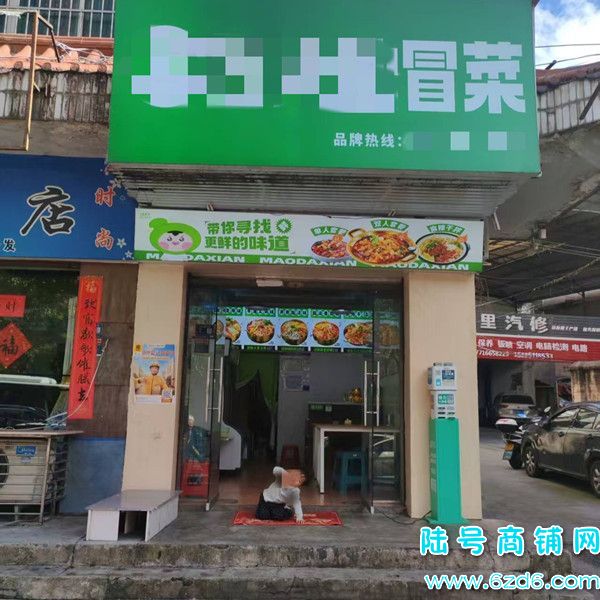 ��½�ţ������и�ó���ٽ�һ¥������ת��ʵ��ͼƬ
