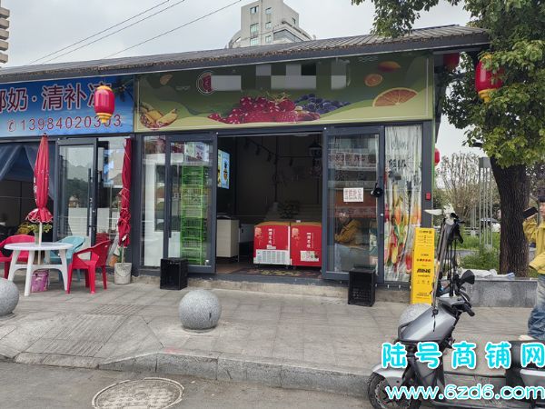 ��½�ţ�����ת�ã�С��ƽ���콭��԰�ٽ����� ��תʵ��ͼƬ
