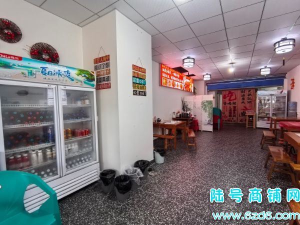 ��½�ţ���������С��ְͨҵ��ѧҹ��������ת��ʵ��ͼƬ