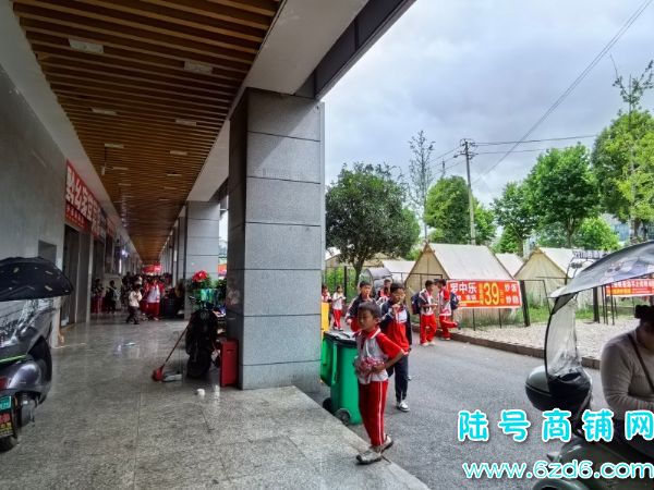 ��½�ţ���������С��ְͨҵ��ѧҹ��������ת��ʵ��ͼƬ