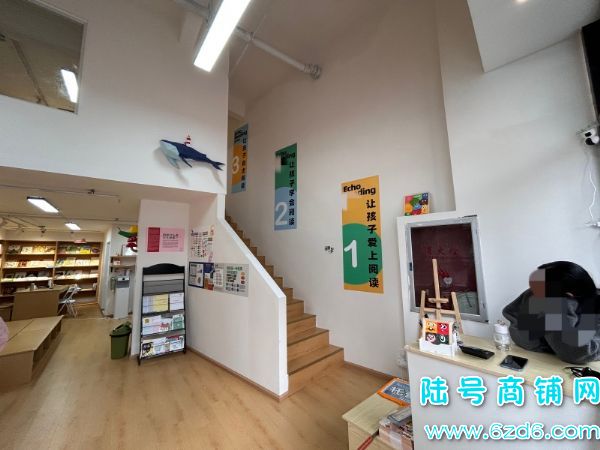 ��½�ţ�����δ������H6������ѵ����ת�ã��Ա߾���ѧУ������ʵ��ͼƬ
