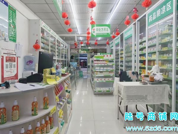 ��Ϫ��ʮ�ֱֽ��Ϲ����ֵ��ٽ�70ƽҩ��ת��ʵ��ͼƬ