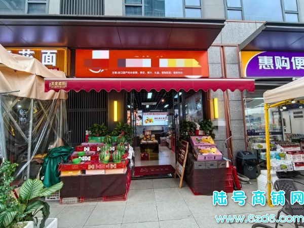 ��½�ţ�������������������Ӫҵ9W+ˮ����ת��ʵ��ͼƬ