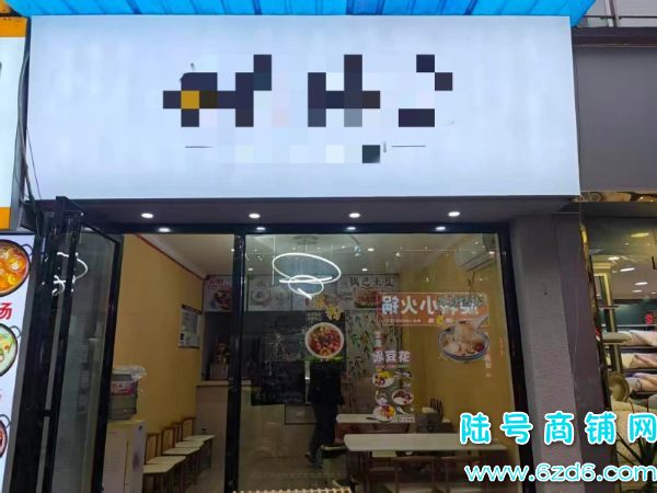��½�ţ�Ϣ��ʮ�ֽ�С�Բ�����ת�ã�Ҳ�ɿ�תʵ��ͼƬ