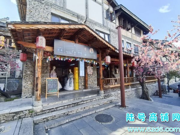 ��Ϫ�����ҹ�����300ƽ��Ӱд���ת�� ��������Ϣ��ʵ��ͼƬ