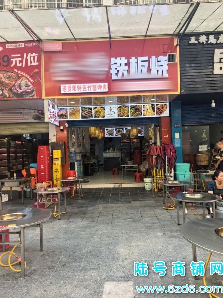 ������������·�ٽ�55ƽ�����ղ�����ת�ã��ɿ�תʵ��ͼƬ