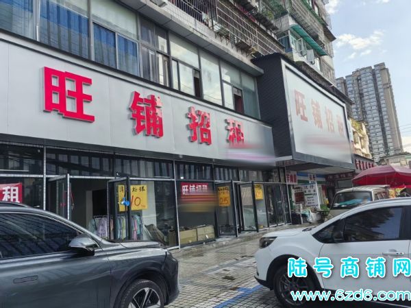 ��������վ����ɳ�山·�ٽ�2000ƽ���̳���ʵ��ͼƬ