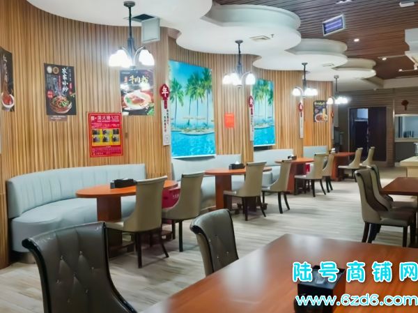 ��½�ţ�������������6ǧƽ��ԡSPA��������ת��ʵ��ͼƬ
