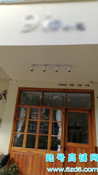 ��½�ţ�����ٻ��³��ٽ�50ƽ��������ʳ��ת��ʵ��ͼƬ