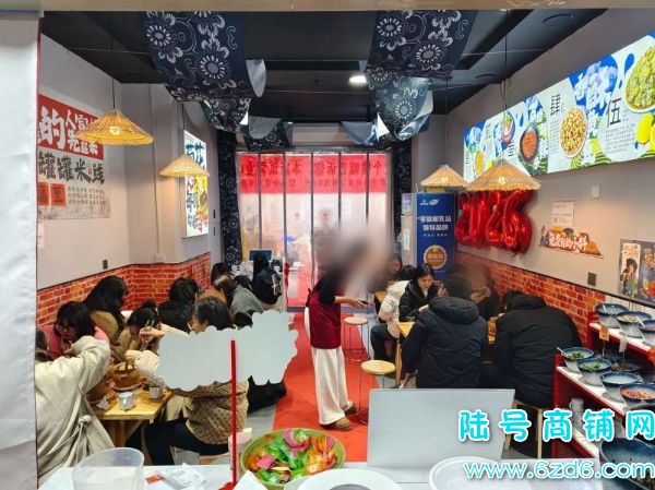 ����԰�����㳡2��¥50ƽ������ת��ʵ��ͼƬ