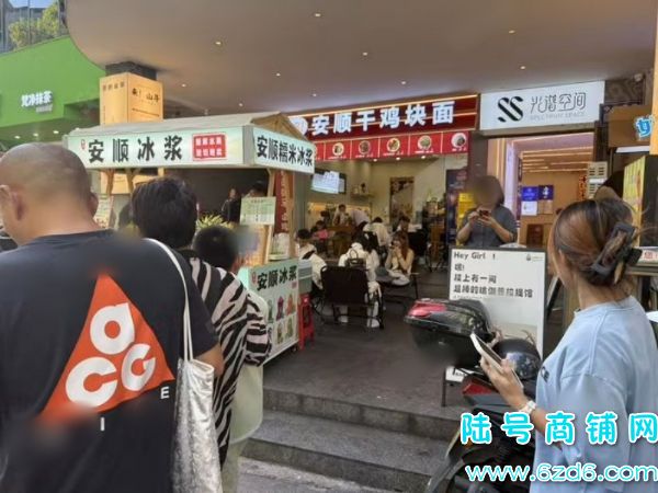 ����������·�����ٽ�50ƽ������ת��ʵ��ͼƬ