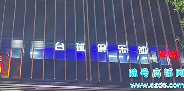 8������ ������δ������D15����̨����ת�� ������ʵ��ͼƬ