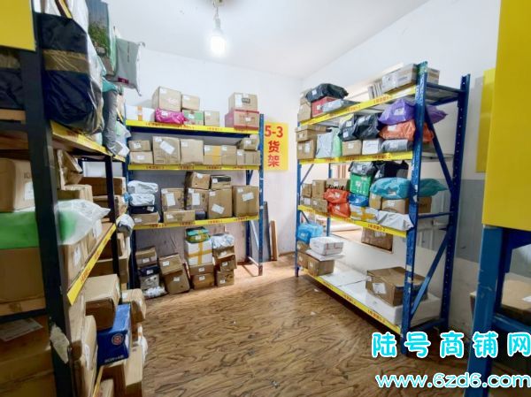 �ɼ�1300��Ʊ ����԰W��13��110ƽ��ݵ�ת��ʵ��ͼƬ