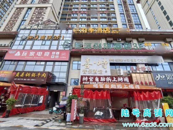 18�䷿ Ϫ��ѧ��Ⱥ�����ǻ�A5���Ƶ�ת�ô�̨����ʵ��ͼƬ